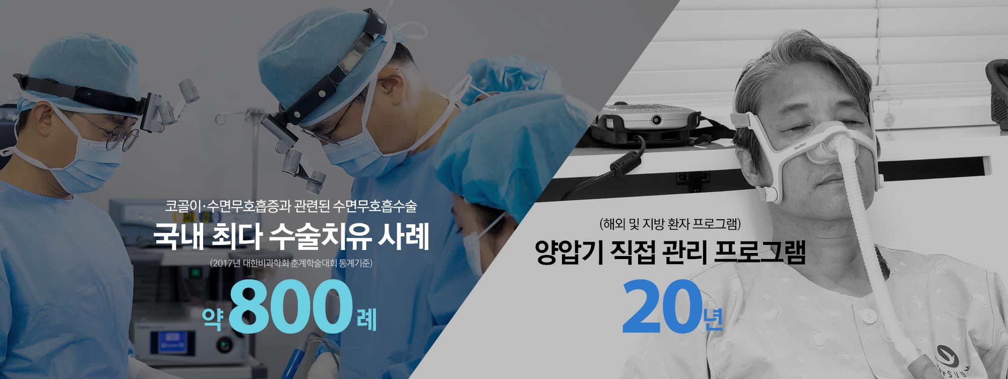  메인비주얼1